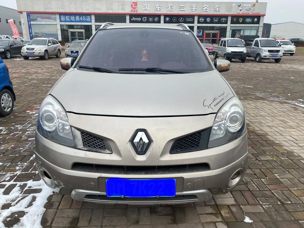 深圳260日产汽车与雷诺的合作，哈弗的低能耗柴油动力技术